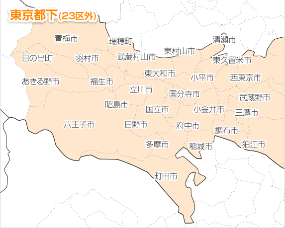 東京都下（23区外）MAP