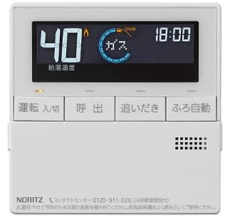 ノーリツ ガス給湯器 台所リモコン RC-J101ME