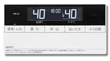 ノーリツ 浴室給湯器リモコン RC-D101E