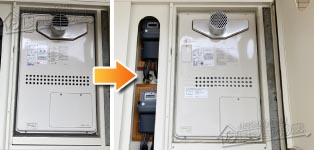 ノーリツのガス給湯器に交換GTH-2413AWXH-T→GTH-2444AWX3H-T-1 BL