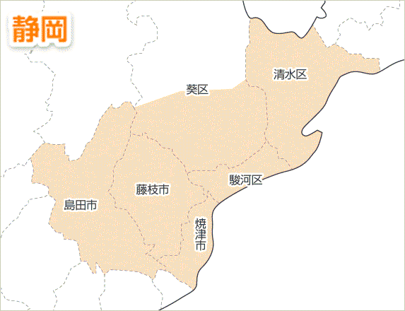 静岡県工事対応エリア詳細