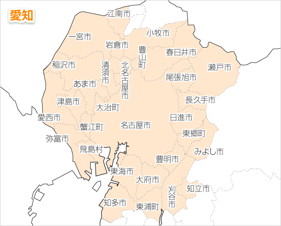 愛知MAP