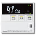 リンナイ 台所エコジョーズリモコン MBC-230V(T)