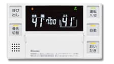 リンナイ 浴室エコジョーズリモコン MBC-230V(T)