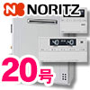 GRQ-C2072A BL + RC-J101E