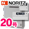 GT-C2072SAR BL + RC-J101E