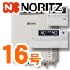 GT-1660AWX-PS-2 BL + RC-J101