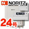 GT-2460AWX-PS-2 BL + RC-J101