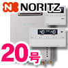 GT-C2062SAWX-2 BL + RC-J101E