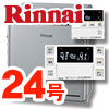 RFS-E2405A(B) + MBC-240V(A)