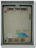 ガス給湯器GQ-1600WMS
