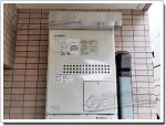 ノーリツのガス給湯器に交換GTH-2413AWXH→GTH-2444AWX3H-1 BL