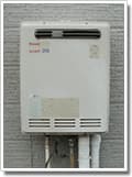 ガス給湯器RUF-2005SAW