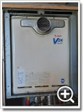ガス給湯器RUF-V2400SAT-1