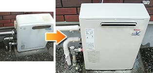 ほっとハウス リンナイ ガス給湯器施工事例GQ-1620RX→RUX-V1616G-E