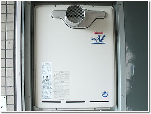 ガス給湯器リンナイRUF-A2003SAT(A)