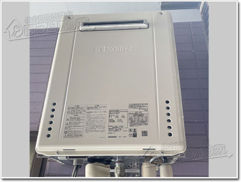 ガス給湯器ノーリツGT-2470AW-1 BL