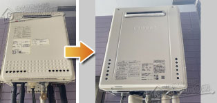 ノーリツ ガス給湯器施工事例GT-2450SAWX→GT-2470AW-1 BL