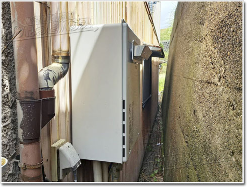 ガス給湯器リンナイRUF-A2405SAW(C)