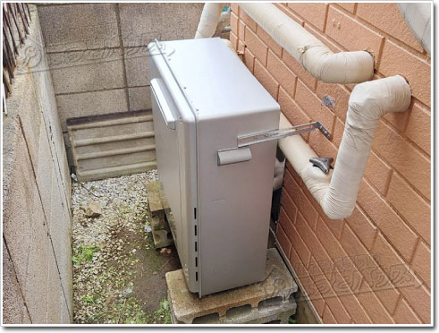 ガス給湯器ノーリツGT-C2072AR-1 BL