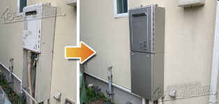 ノーリツ ガス給湯器施工事例GT-C2452SAWX→GT-C2472SAW-1 BL