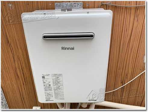 ガス給湯器リンナイRUF-A1615SAW(C)