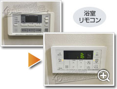 工事の様子3