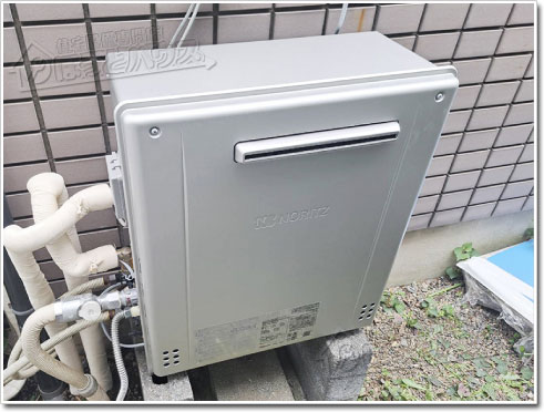 ガス給湯器ノーリツGT-C2072SAR-1 BL