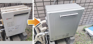ノーリツ ガス給湯器施工事例GT-2050ARX→GT-C2072SAR-1 BL