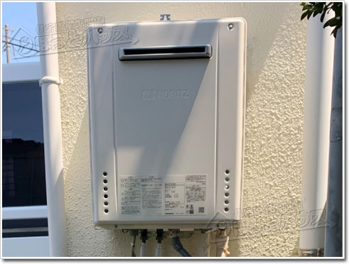 ガス給湯器ノーリツGT-1670SAW-1 BL