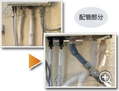 ガス給湯器ノーリツGT-1670SAW-1 BL