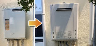 ほっとハウス ノーリツ ガス給湯器施工事例RGE21KA3-SN→GT-1670SAW-1 BL