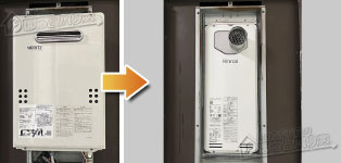 リンナイ ガス給湯器施工事例RUF-VS1615SAT-80→RUF-SA1615SAT-L(A)80