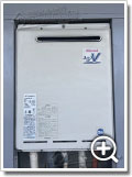 ガス給湯器RUF-A2400AW(A)