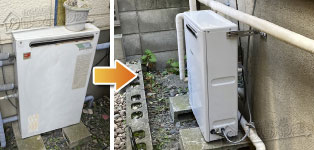 リンナイ ガス給湯器施工事例GRQ-162SA→RUX-A1613G(A)