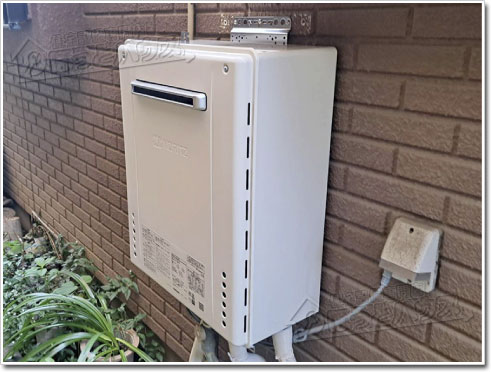 ガス給湯器ノーリツGT-2070SAW-1 BL