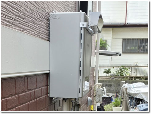 ガス給湯器ノーリツGT-C2072SAW-1 BL