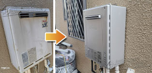 ノーリツ ガス給湯器施工事例RUF-V2001SAW→GT-C2472AW-1 BL