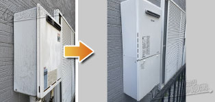 ほっとハウス リンナイ ガス給湯器施工事例RUF-V2000SAW→RUF-A2005SAW(C)