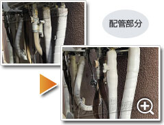 ガス給湯器ノーリツGT-2470SAW-1 BL