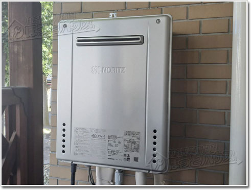 ガス給湯器ノーリツGT-C2072SAW BL
