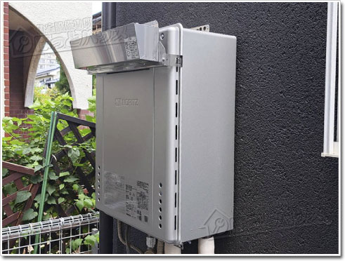 ガス給湯器ノーリツGT-C2072SAW-1 BL