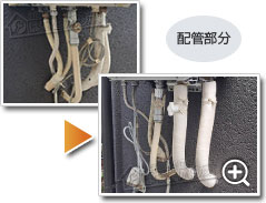 ガス給湯器ノーリツGT-C2072SAW-1 BL