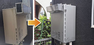 ノーリツ ガス給湯器施工事例RUF-E2005SAW→GT-C2072SAW-1 BL