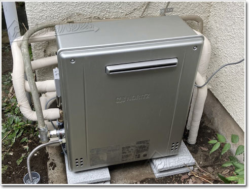 ガス給湯器ノーリツGT-C2072SAR-1 BL