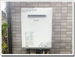 給湯器交換工事 事例NO.12416