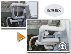 ガス給湯器リンナイRUF-A2400AG(B)