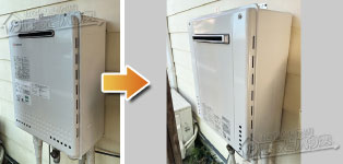 ノーリツ ガス給湯器施工事例GT-2450SAWX→GT-2470SAW BL