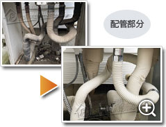 ガス給湯器ノーリツGT-C2072SAW-1 BL