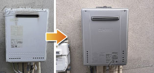 ノーリツ ガス給湯器施工事例GT-2028SAWX→GT-C2072SAW BL